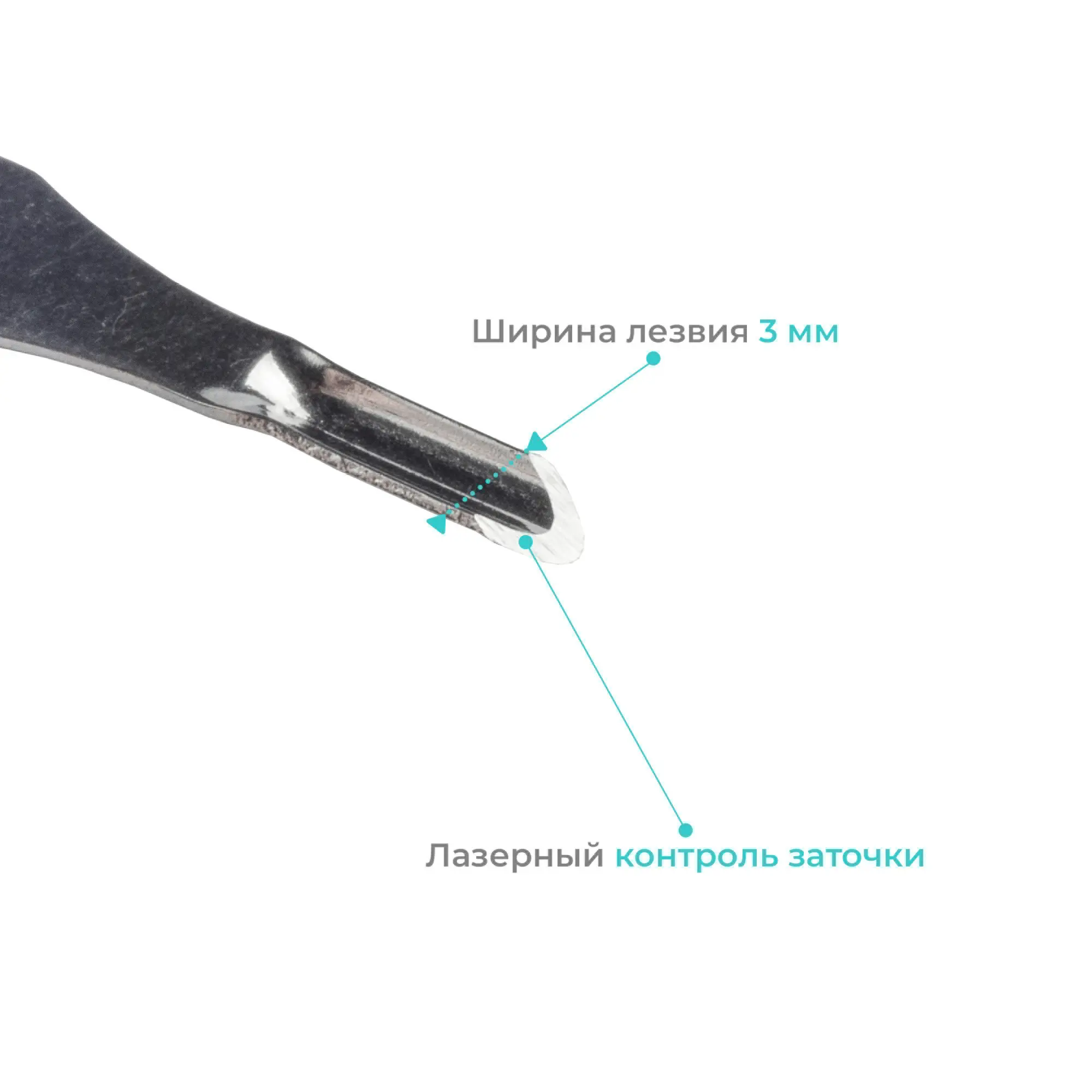 Лезвие полое для скальпеля Apexmed №3, для подиатрии, из углеродистой стали, 20 шт, стерильное, хирургическое