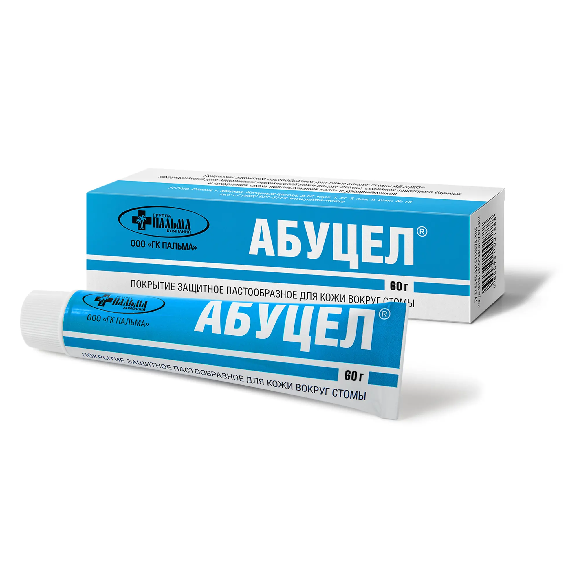 Паста для ухода за стомой Абуцел, 60 г, Пальма