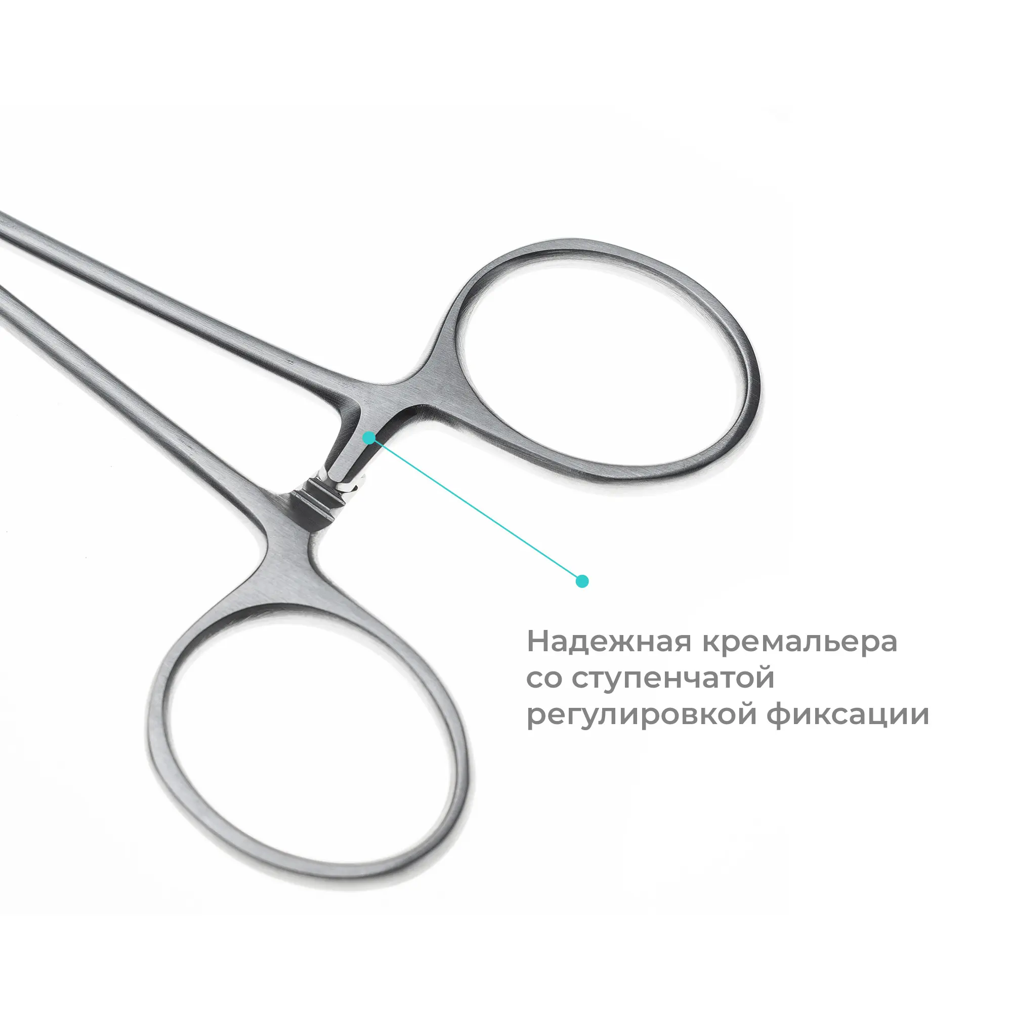 Зажим хирургический кровоостанавливающий Halstead-Mosquito (Холстеда-Москит), прямой, 120 мм, Apexmed