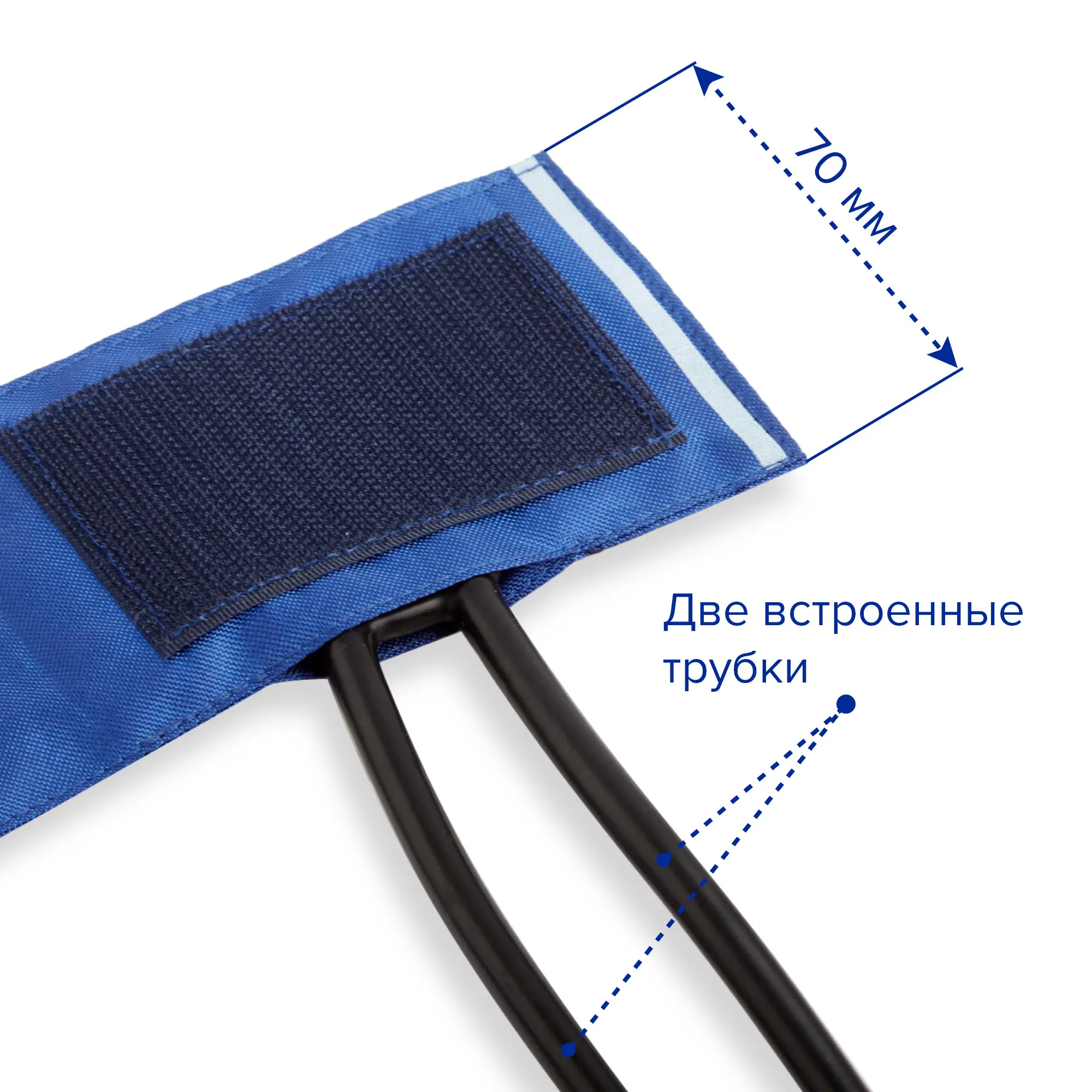 Манжета для тонометра, без кольца, 17-28 см, 2 трубки, Apexmed
