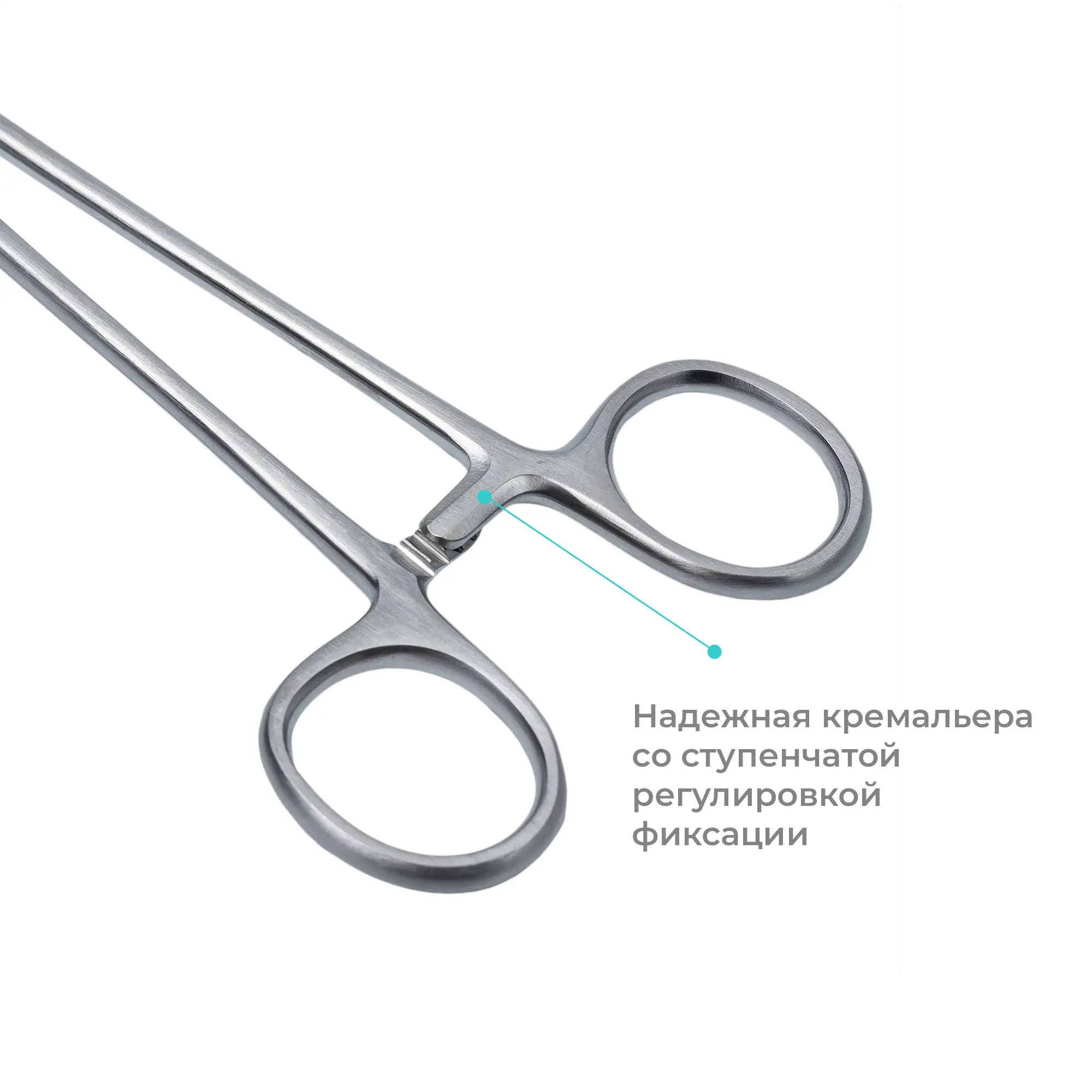 Зажим хирургический диссекционный Toennis (Тонниса), прямой, 260 мм, Apexmed