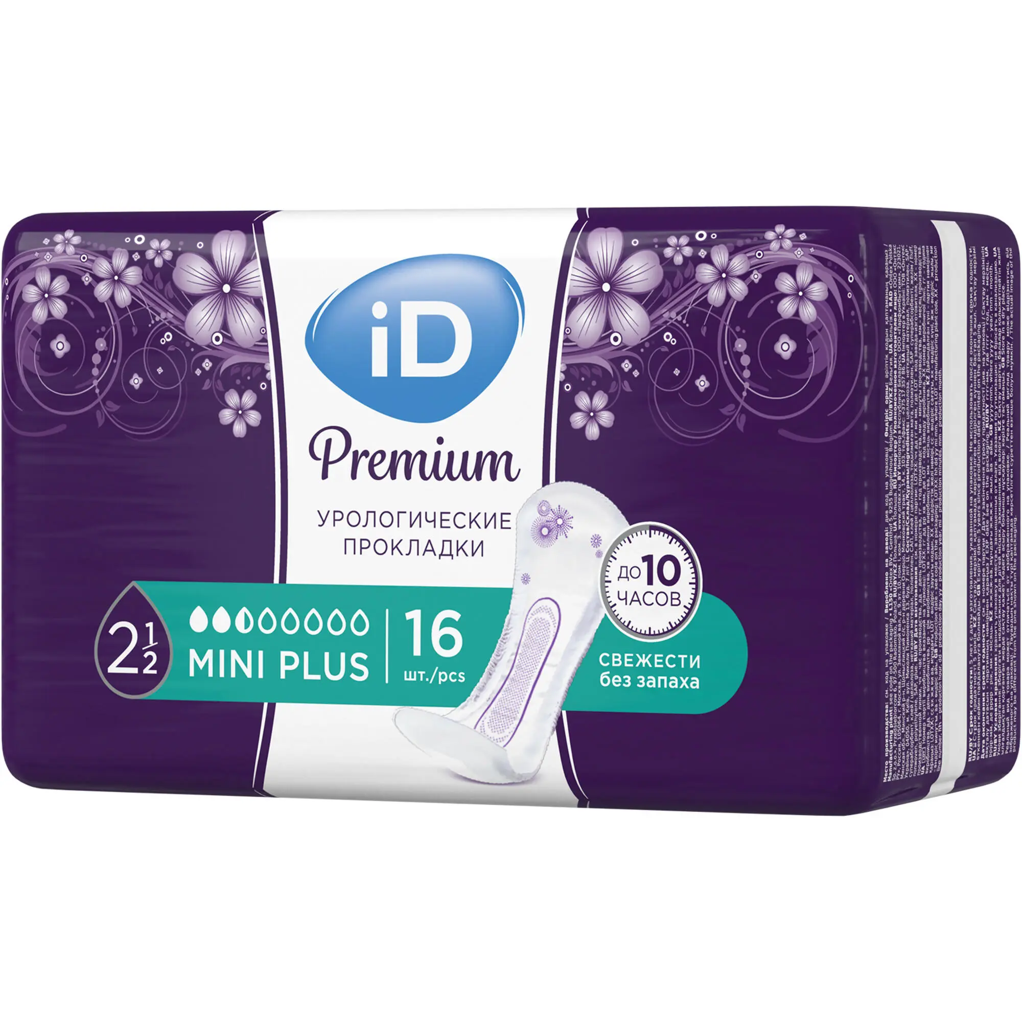 Урологические ультратонкие прокладки iD Premium Mini Plus, 16 шт