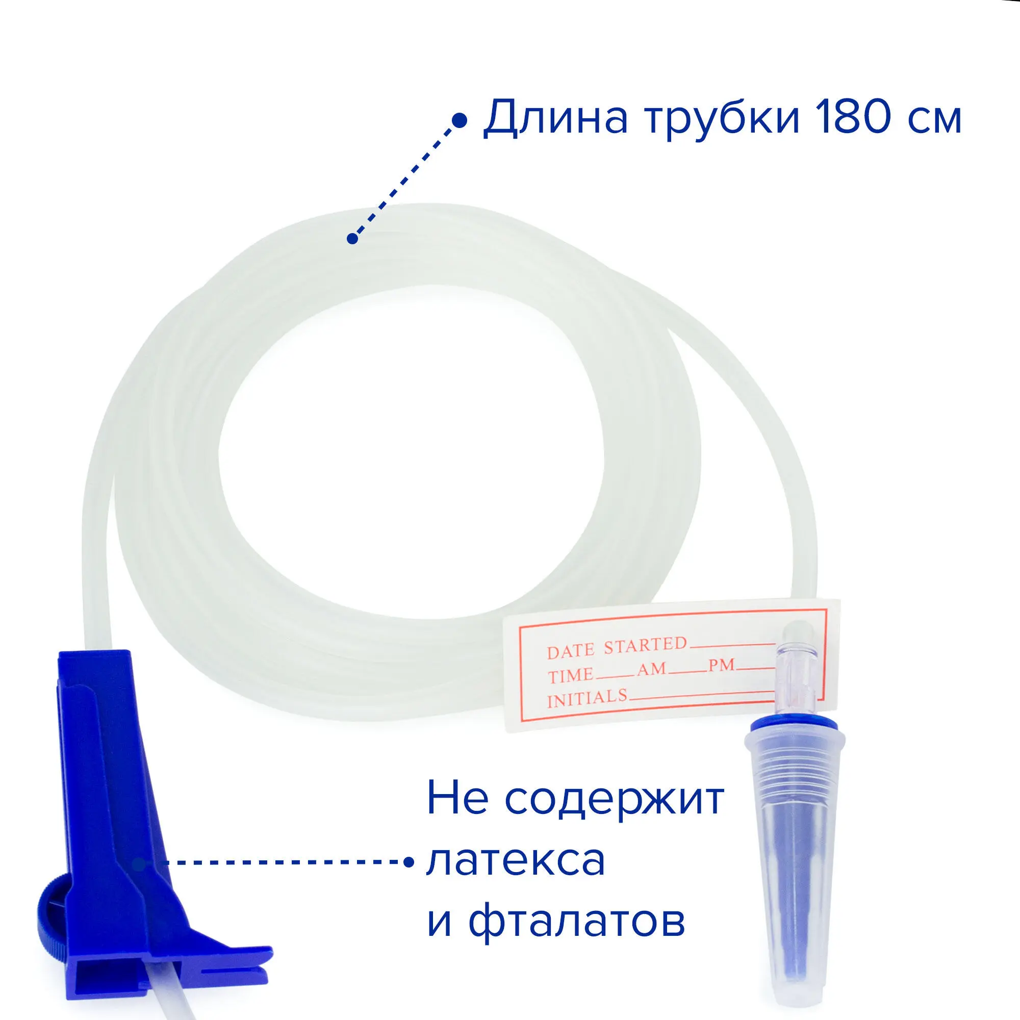 Система для энтерального питания гравитационная 1000 мл, Apexmed