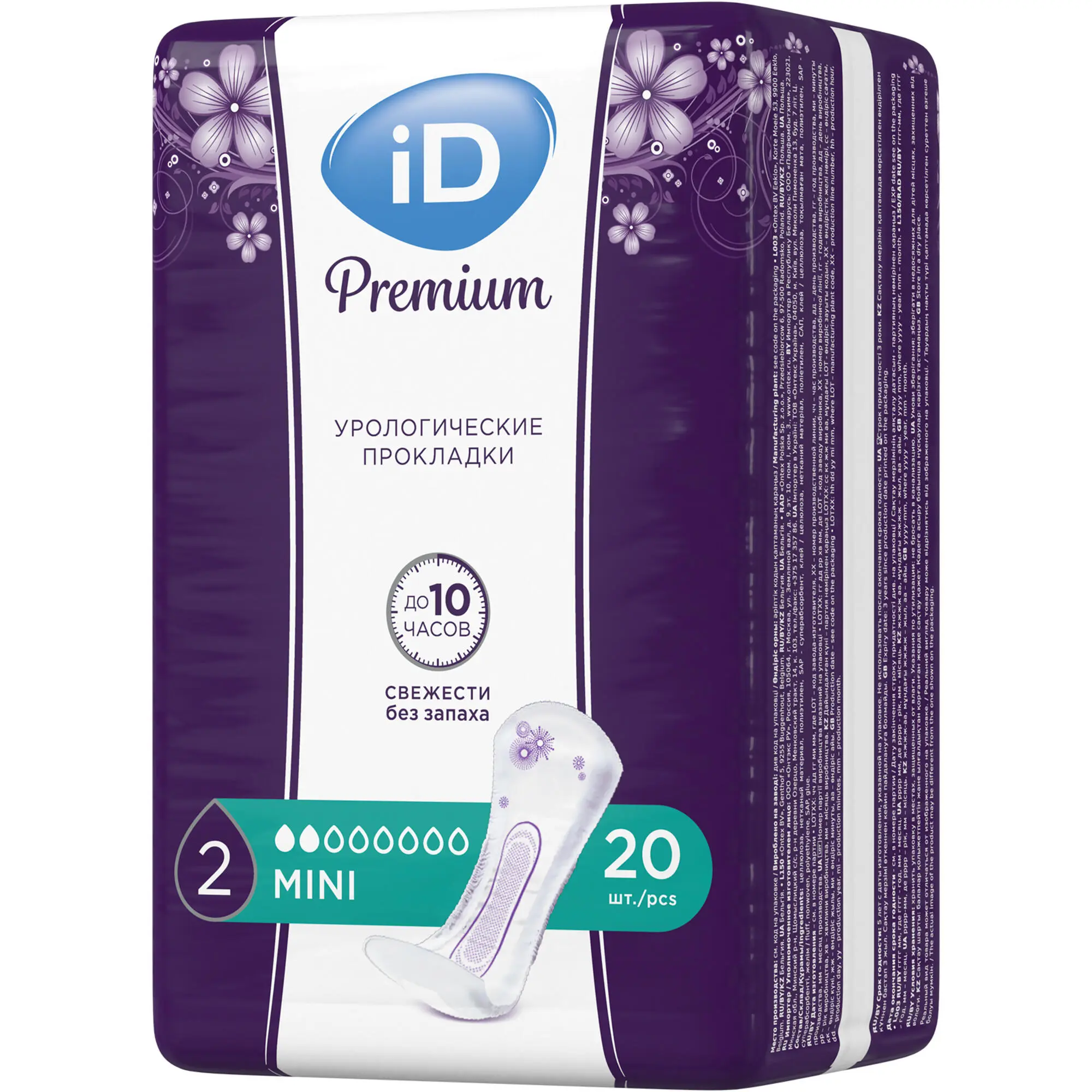 Урологические ультратонкие прокладки iD Premium Mini, 20 шт
