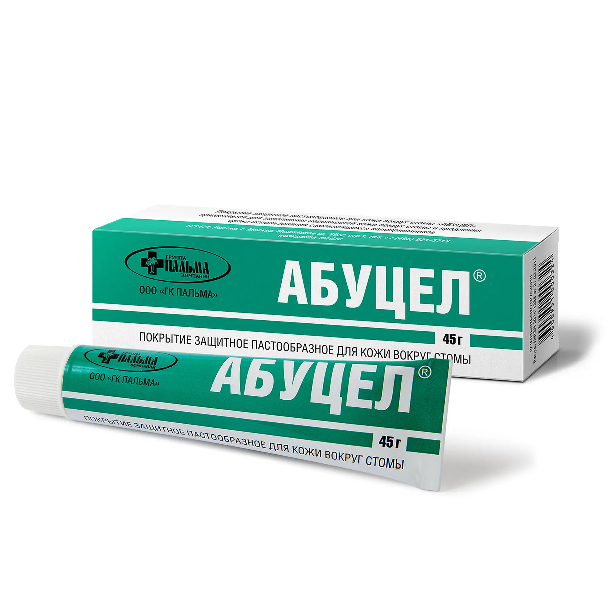 Паста Абуцел 45г, Пальма