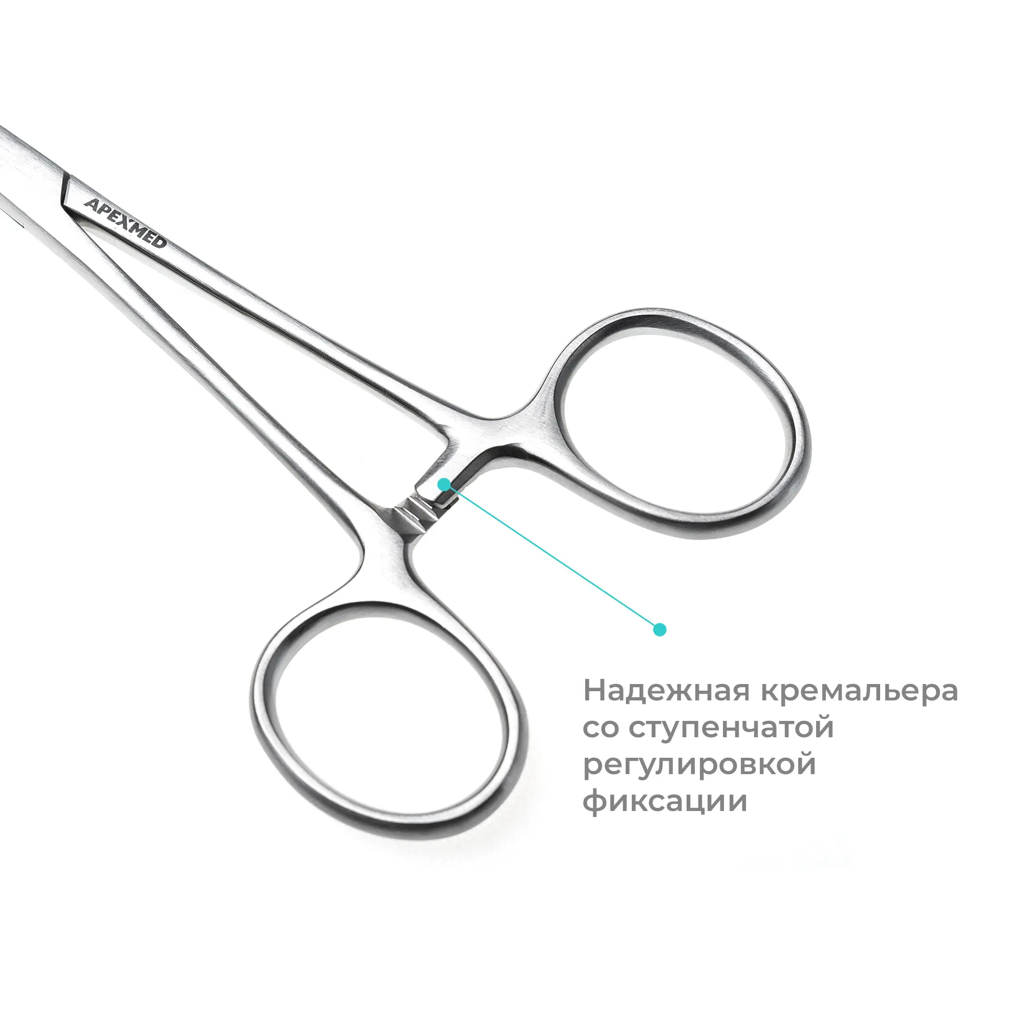 Зажим хирургический кровоостанавливающий Ochsner-Kocher (Кохера-Ошнера), изогнутый, 160 мм, Apexmed