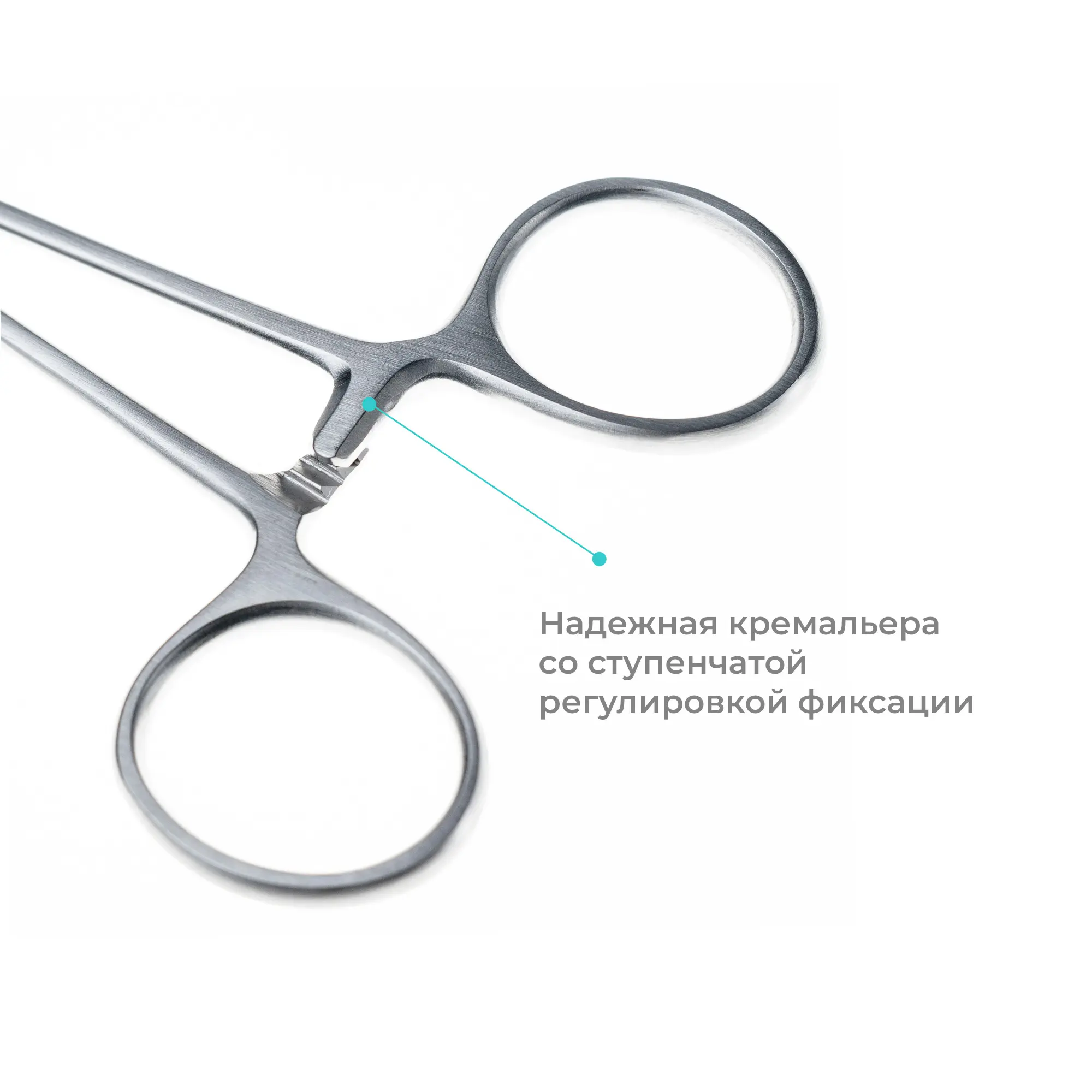 Зажим хирургический кровоостанавливающий Halstead-Mosquito (Холстеда-Москит), изогнутый, 140 мм, Apexmed
