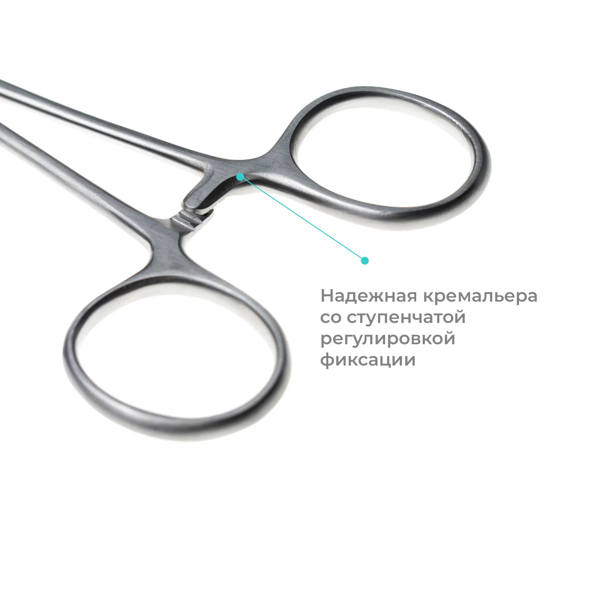 Зажим хирургический кровоостанавливающий Leriche (Лериша), прямой, 150 мм, Apexmed