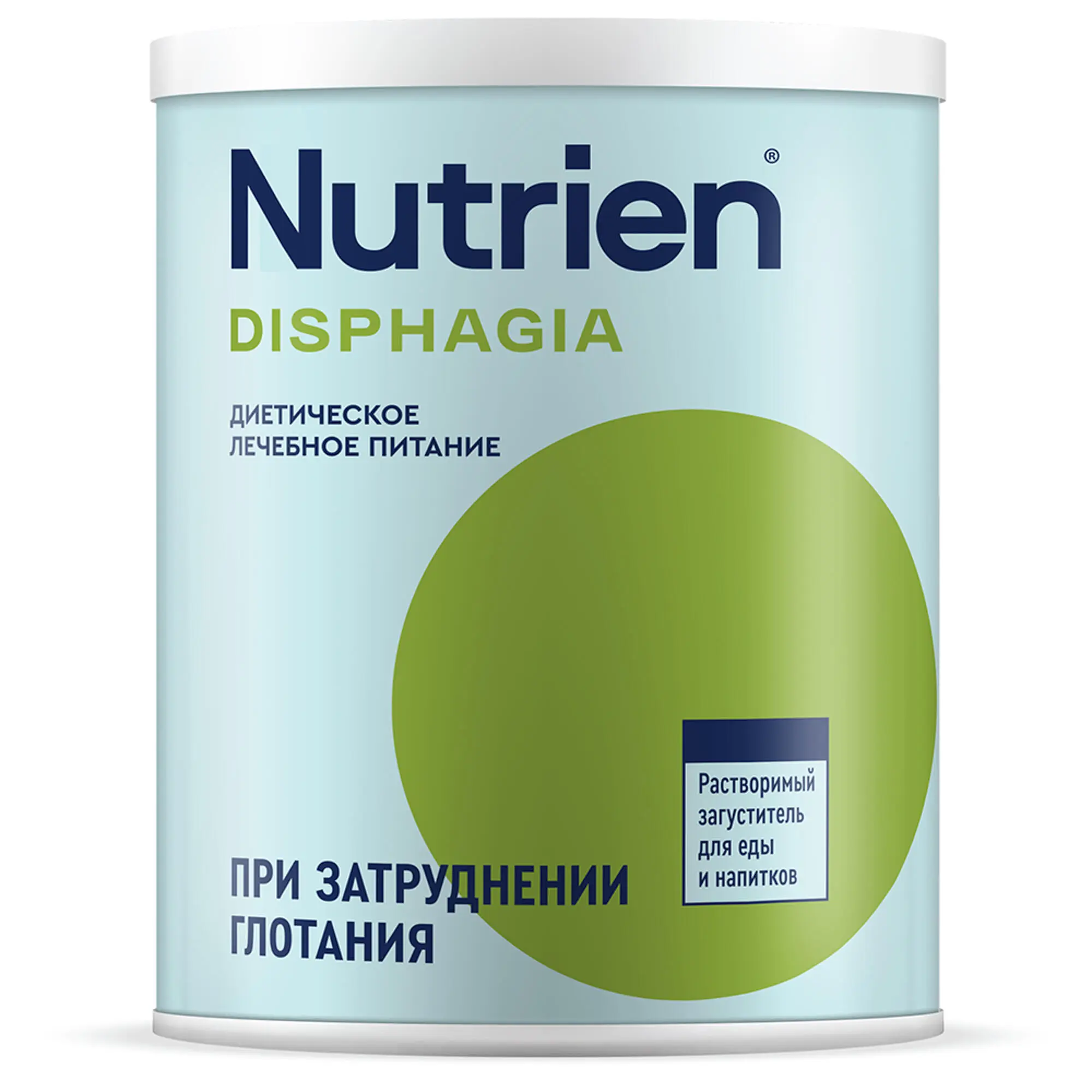 Nutrien Disfagia (Нутриэн Дисфагия) загуститель пищи для взрослых и детей, 370 г