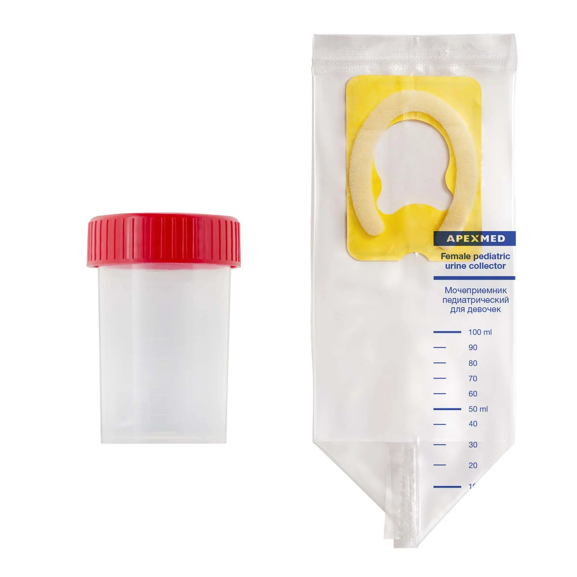 Мочеприемник для новорожденных Apexmed для девочек, мочесборник детский 10 шт, с контейнером для анализов 5 шт