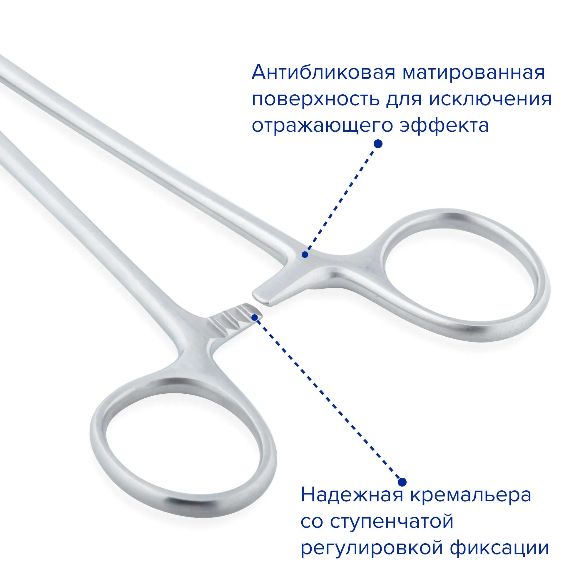 Иглодержатель хирургический с кремальерой, тип Mayo-Hegar, прямой, 200 мм, Apexmed