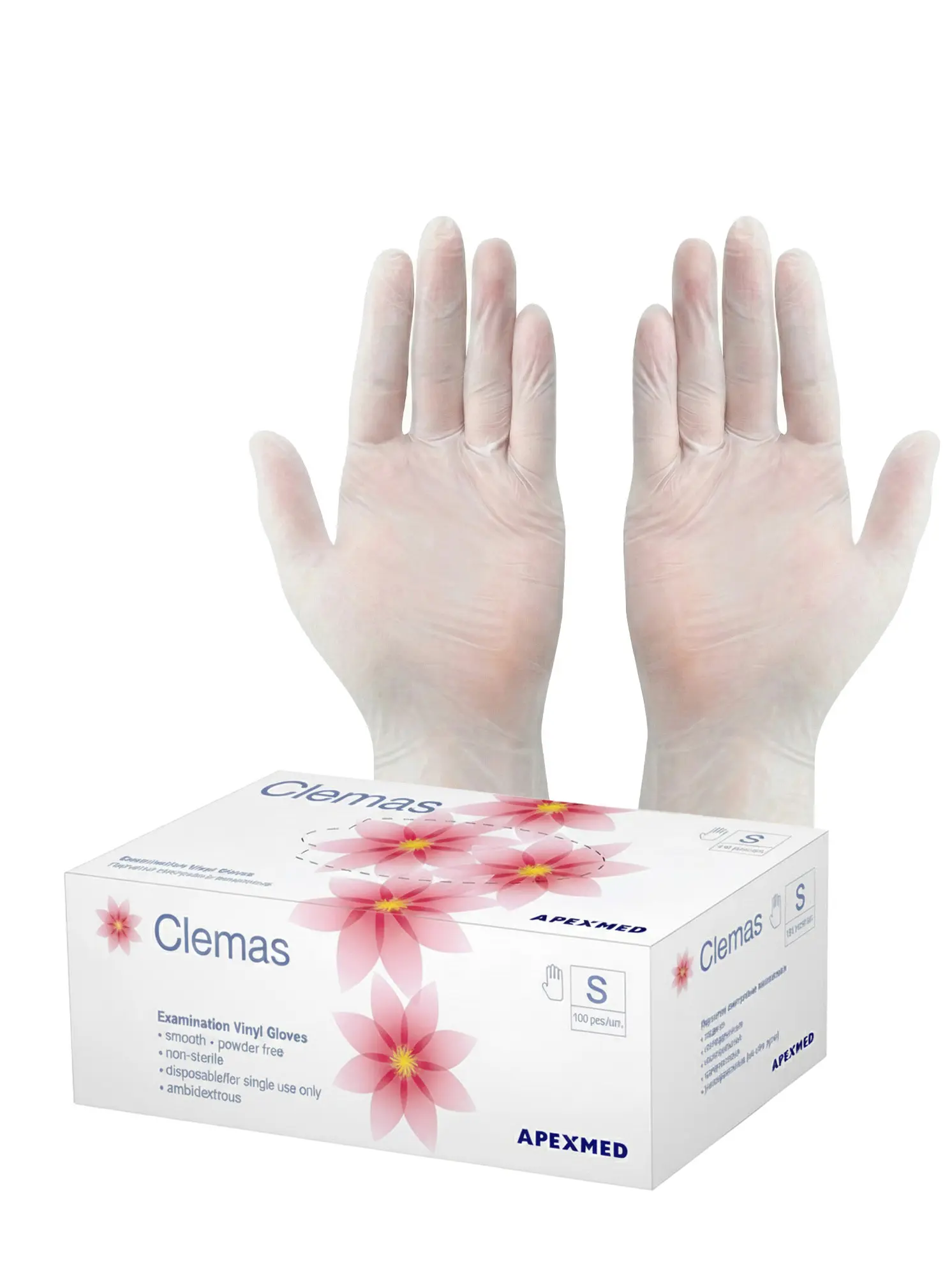 Перчатки медицинские Apexmed Clemas S, виниловые, неопудренные, нестерильные, 100 шт