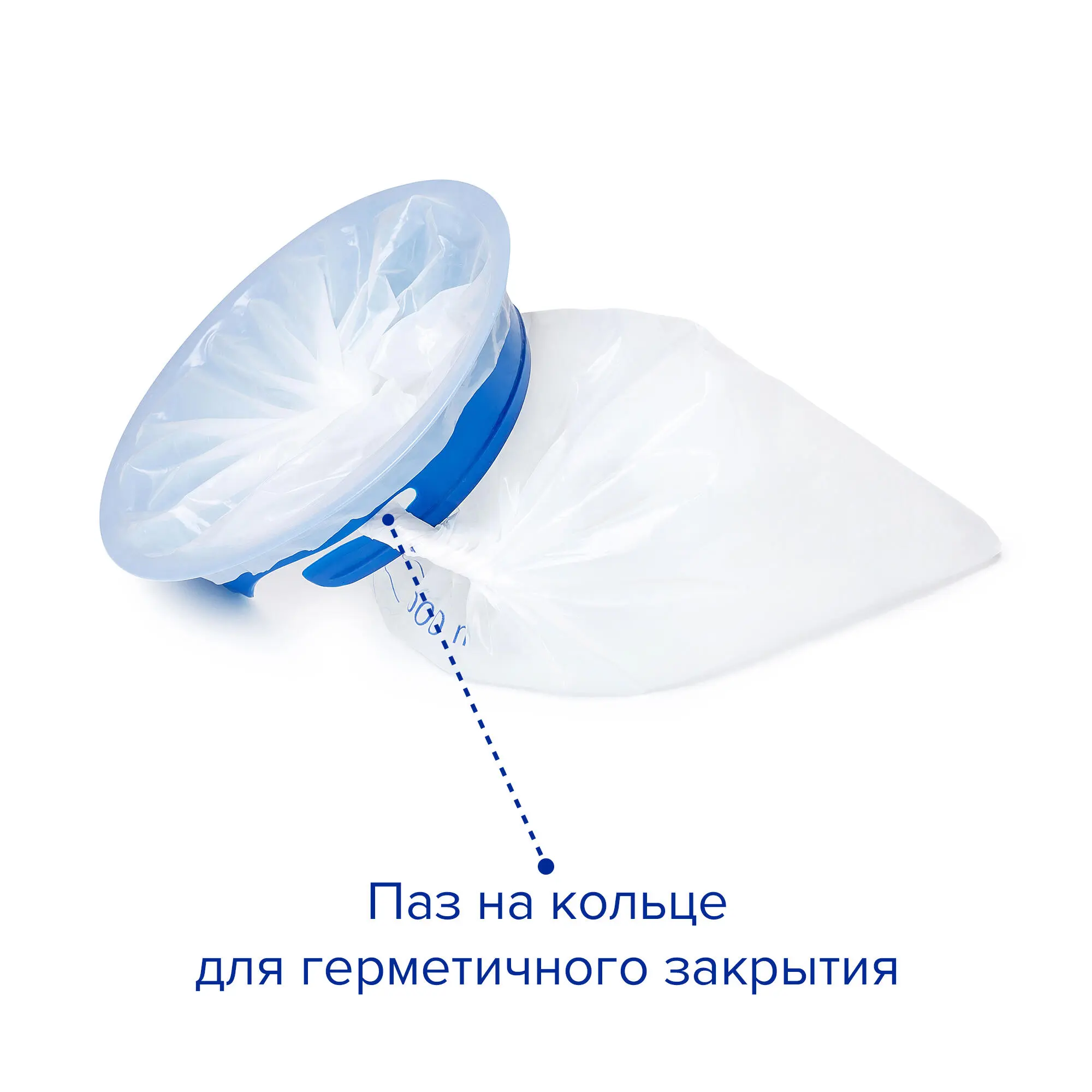 Гигиенический пакет для рвотных масс Apexmed BluBag с гелеобразующим веществом, 1500 мл, 5 шт