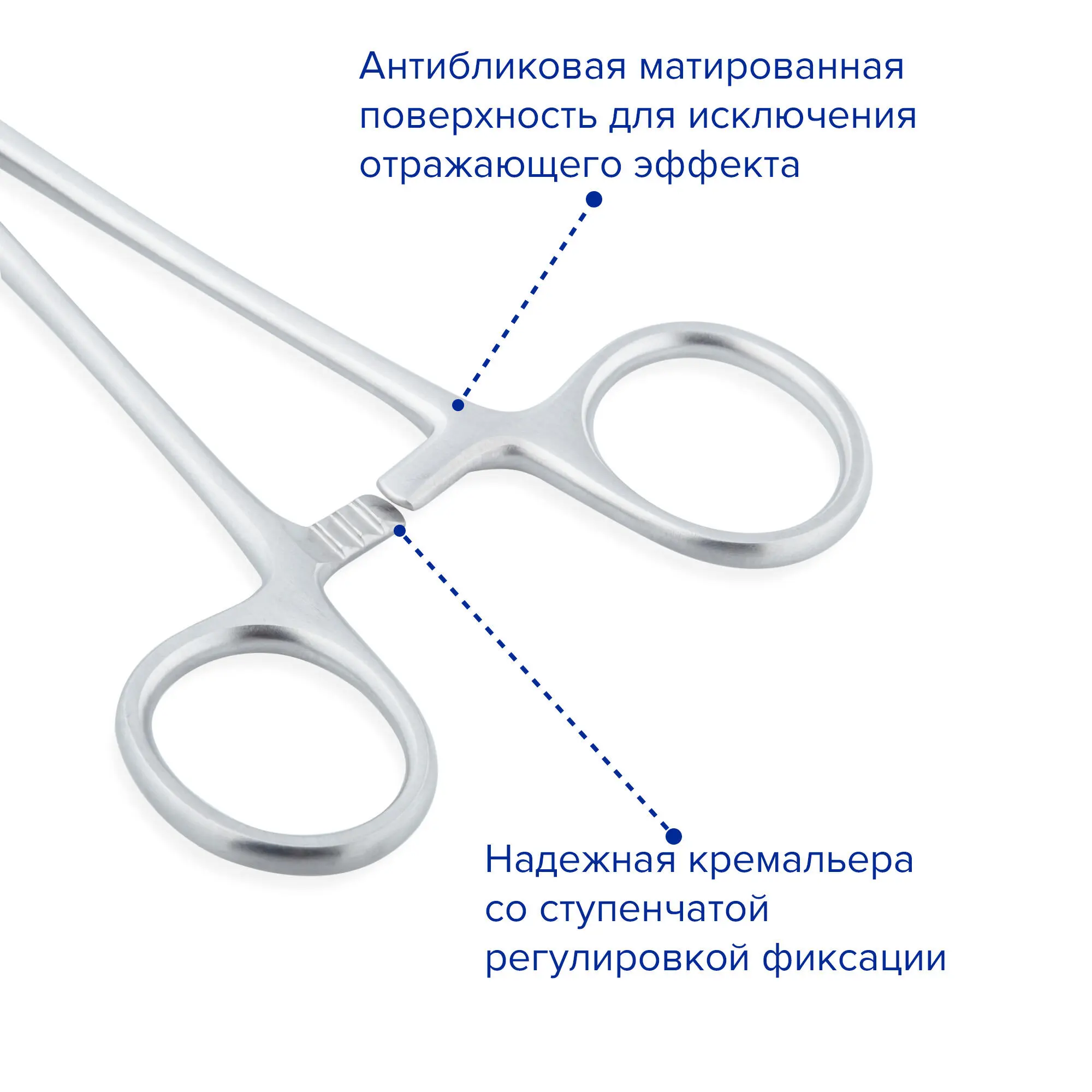 Иглодержатель хирургический с кремальерой, тип Mayo-Hegar, прямой, 160 мм, Apexmed