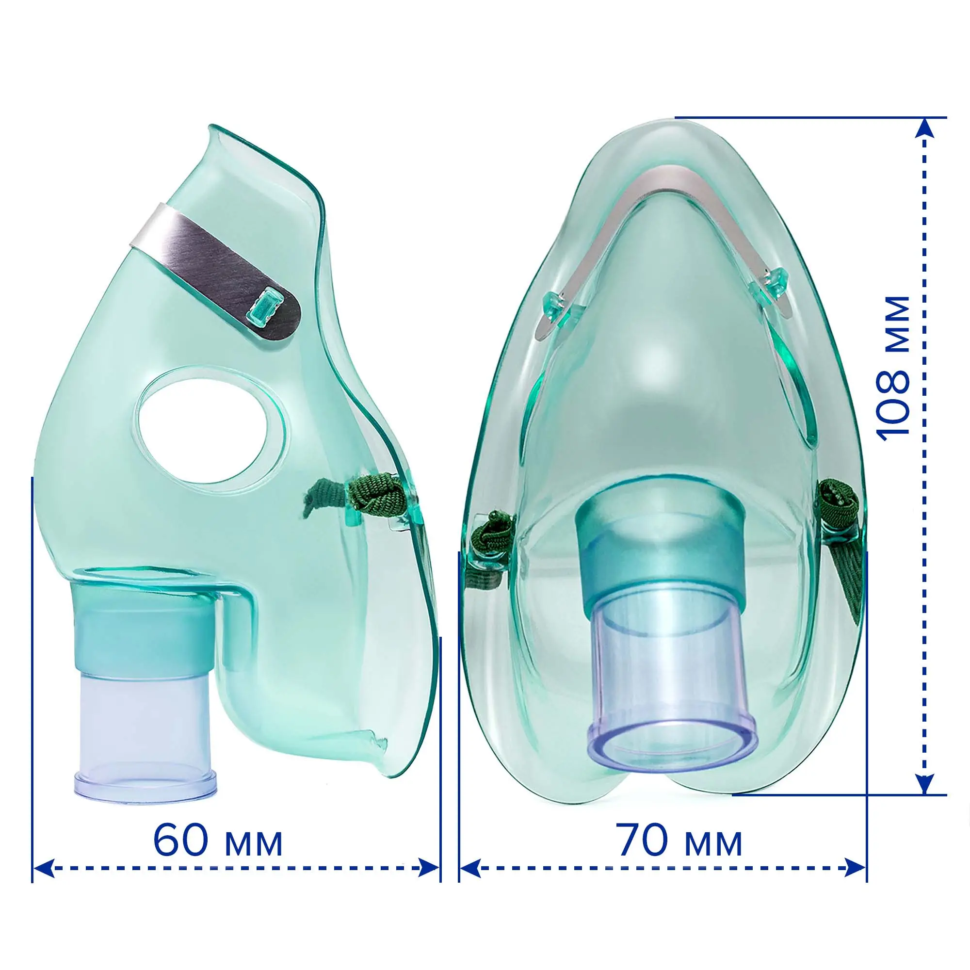 Небулайзерная камера с маской L, 20 мл Apexmed для компрессорного ингалятора (небулайзера)