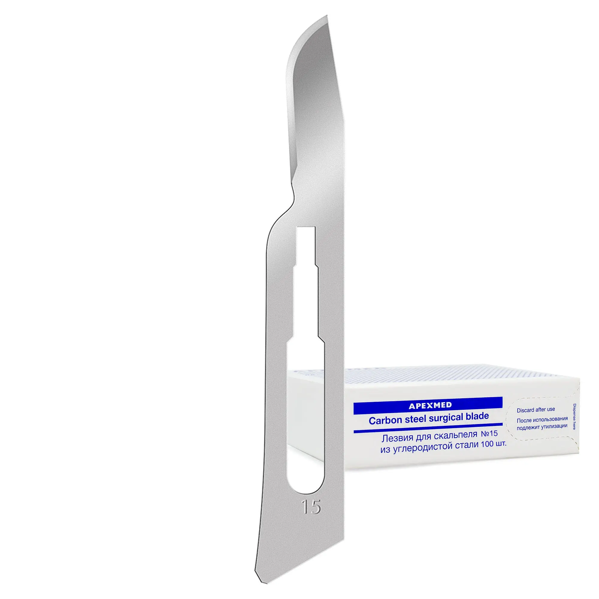 Лезвие для скальпеля Apexmed №15, из углеродистой стали, 100 шт, хирургическое, стерильное