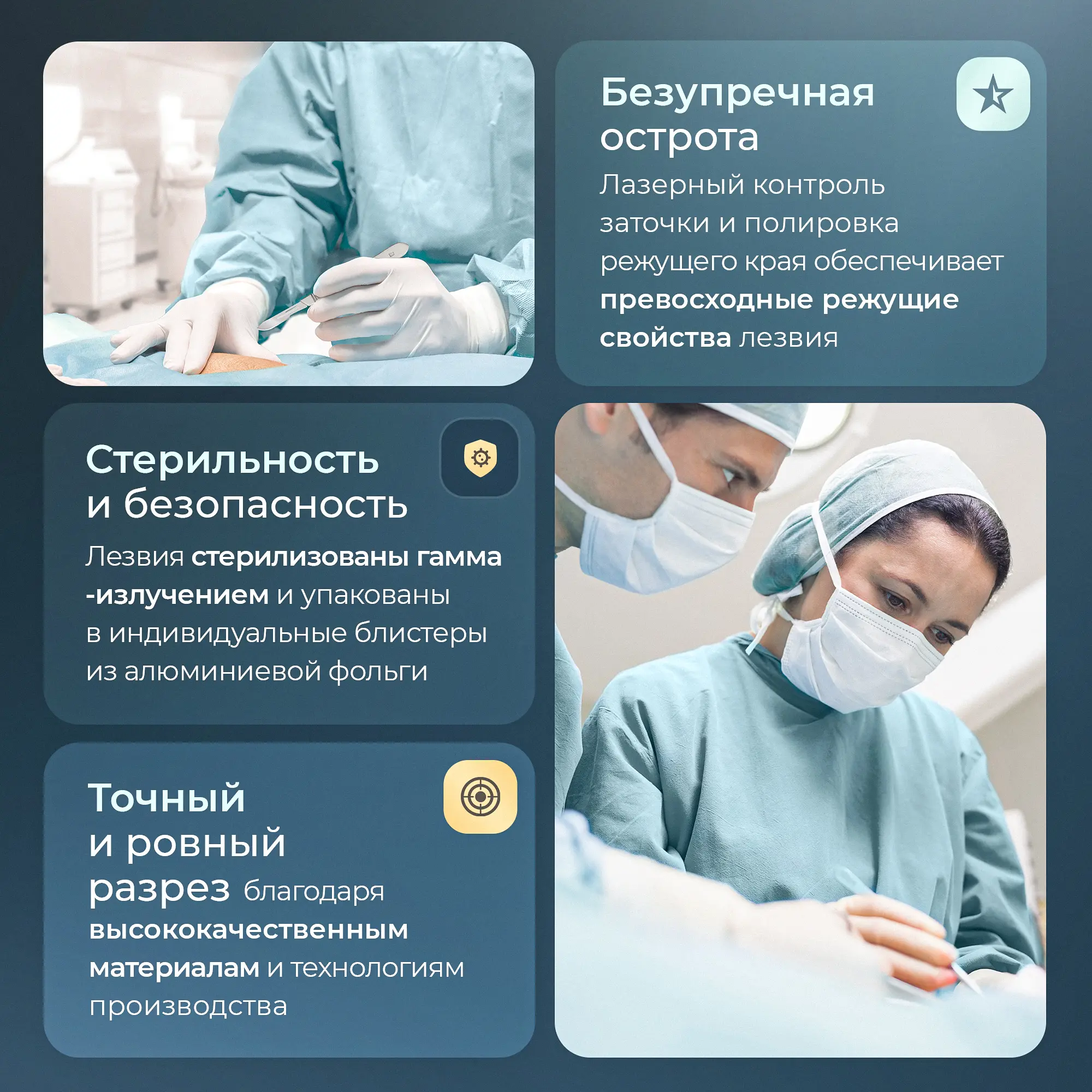 Лезвие для скальпеля Apexmed №15, из углеродистой стали, 100 шт, хирургическое, стерильное