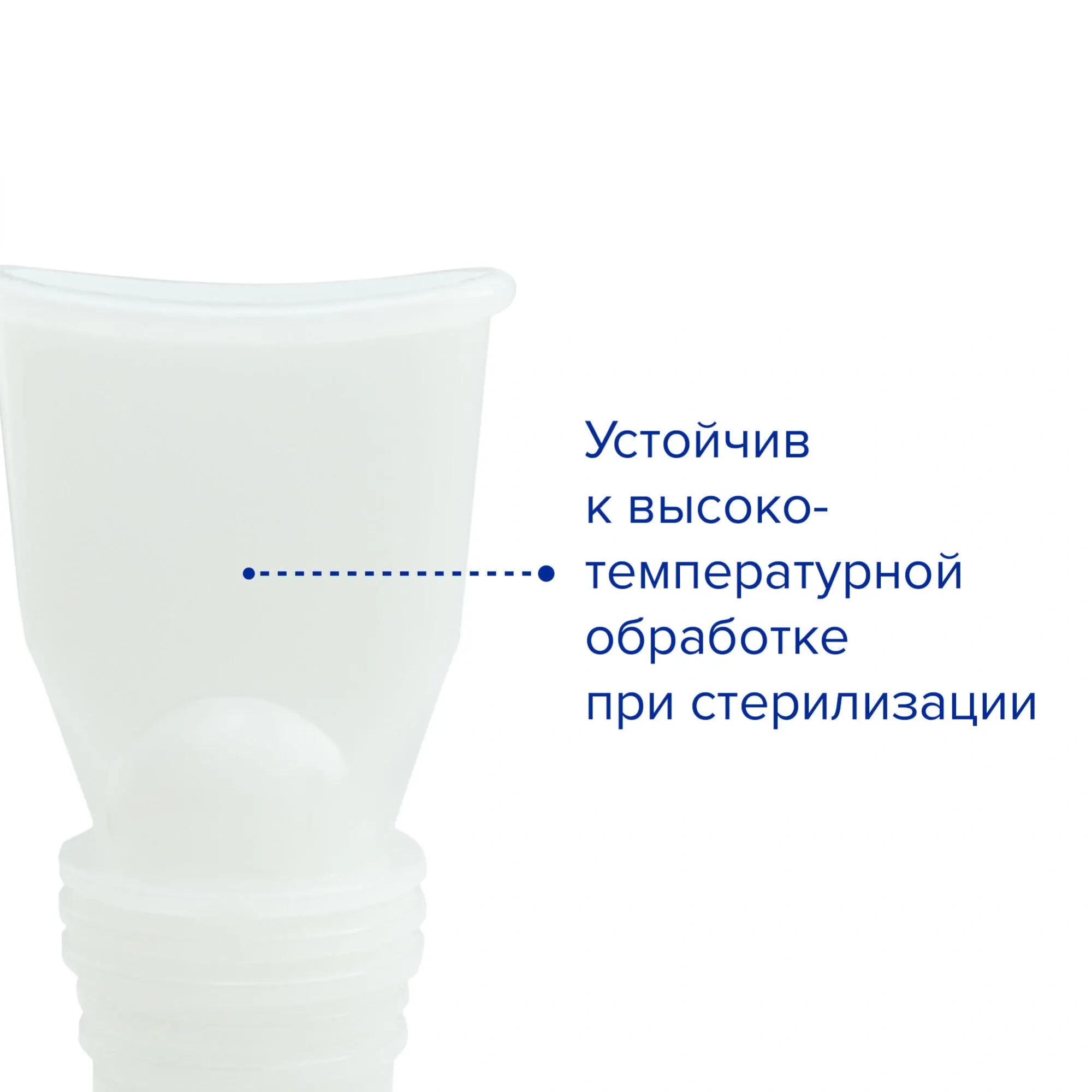 Мундштук для ингалятора Apexmed, загубник для небулайзера