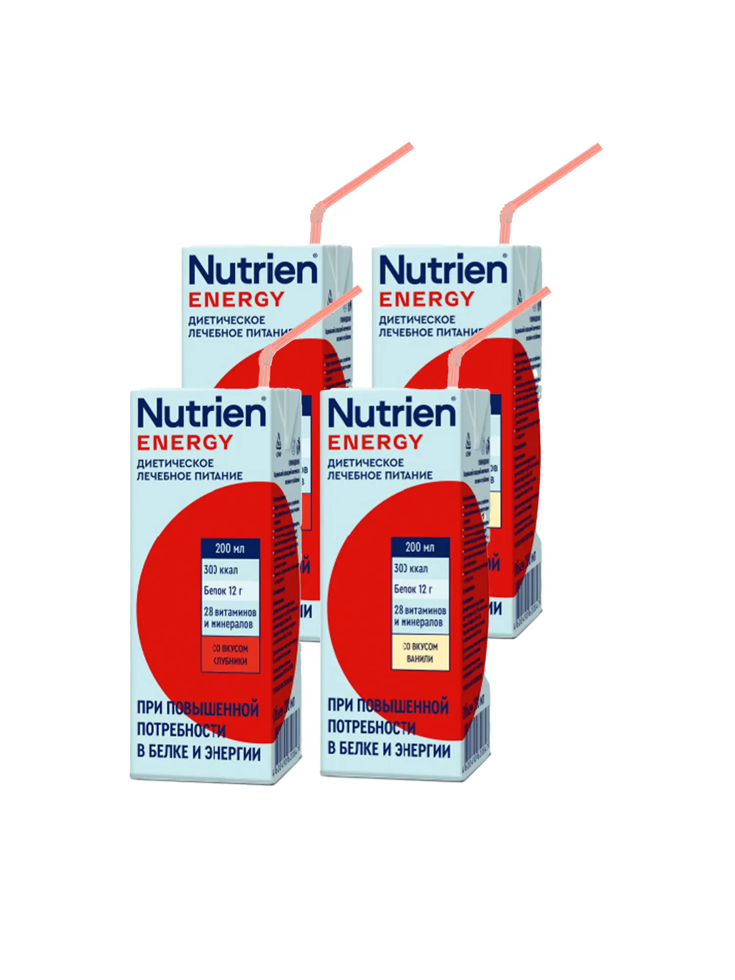 Энтеральное питание Nutrien Energy (Нутриэн Энергия) ассорти клубн2/ван2, 200 мл, 4 шт