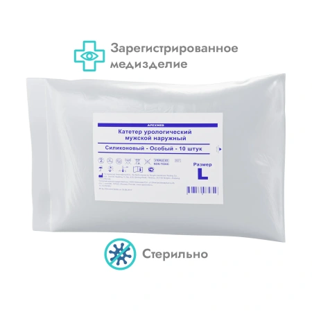 Катетер урологический наружный Apexmed особый, L, 10 шт, мужской, уропрезерватив, силиконовый