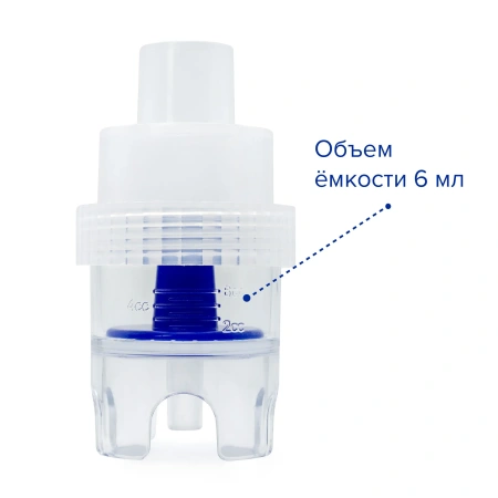 Небулайзерная камера с маской для ингалятора (небулайзера), 6 мл, XL, Apexmed