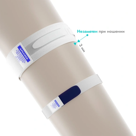 Мочеприемник ножной 750 мл, 28 см, с комплектом ремней для крепления, 10 шт