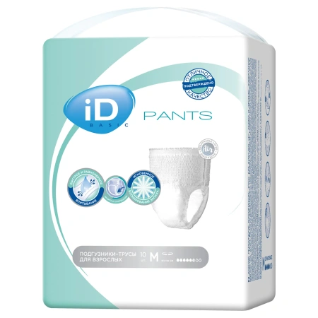 Подгузники-трусы для взрослых iD Pants Basic, размер M, объем талии 80-110, 10 шт, дышащие