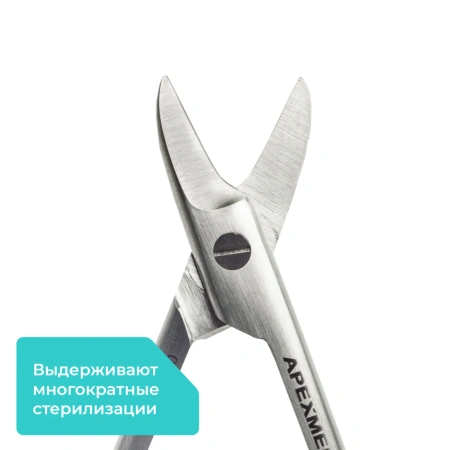 Ножницы хирургические Apexmed Crown (Кроун), 105 мм, коронковые, остроконечные, прямые
