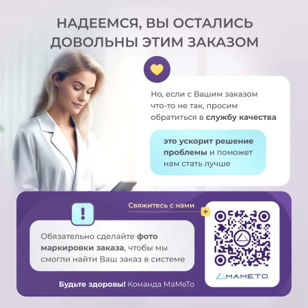 Катетер Фолея 28 Ch/Fr мужской, урологический, 10 шт