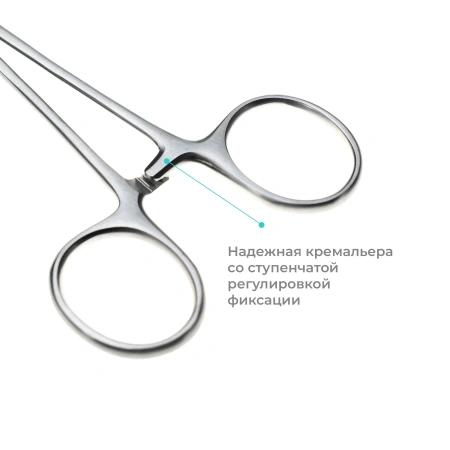 Зажим хирургический кровоостанавливающий Leriche (Лериша), изогнутый, 150 мм, Apexmed