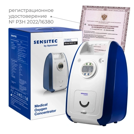 Кислородный концентратор Sensitec MOC-03, портативный медицинский аппарат, концентратор кислорода
