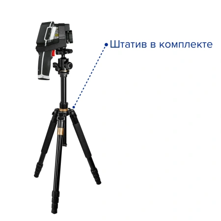 Тепловизор CEM DT-9875HY