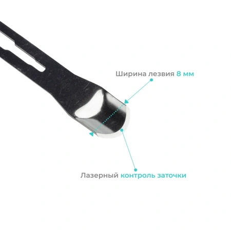 Лезвие полое для скальпеля Apexmed №8, для подиатрии, из углеродистой стали, 20 шт, стерильное, хирургическое
