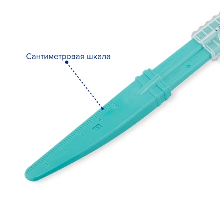 Скальпель безопасный хирургический стерильный с лезвием из нержавеющей стали №24, 10 шт, Apexmed