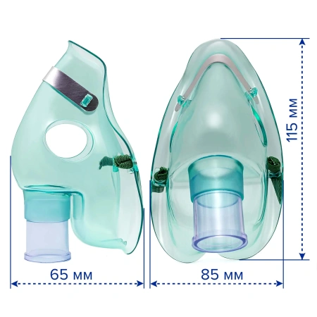 Небулайзерная камера с маской XL, 20 мл Apexmed для компрессорного ингалятора (небулайзера)
