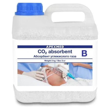 Абсорбент углекислого газа медицинский тип B с цветовой индикацией, 5кг, Apexmed