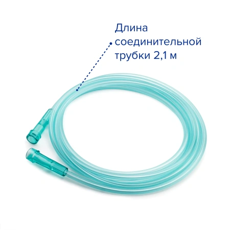 Маска лицевая кислородная с клапаном Вентури, M, Apexmed