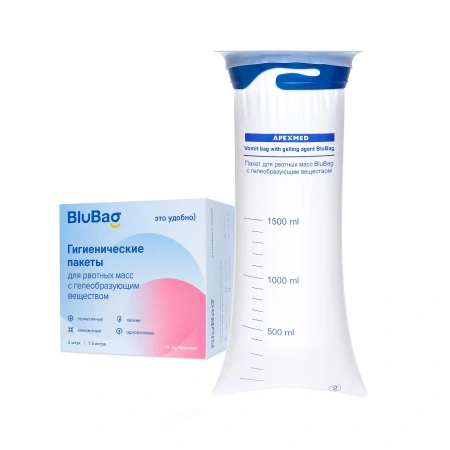 Гигиенический пакет для рвотных масс BluBag с гелеобразующим веществом, 1500 мл, 5 шт, Apexmed