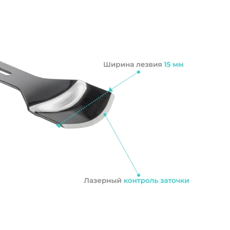 Лезвие полое для скальпеля Apexmed №15, для подиатрии, из углеродистой стали, 20 шт, стерильное, хирургическое