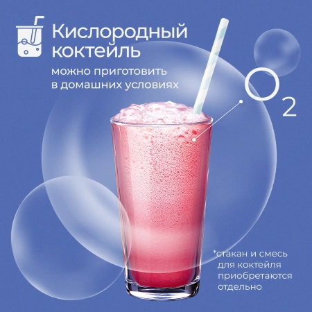 Кислородный концентратор Sensitec MOC-03, портативный медицинский аппарат, концентратор кислорода