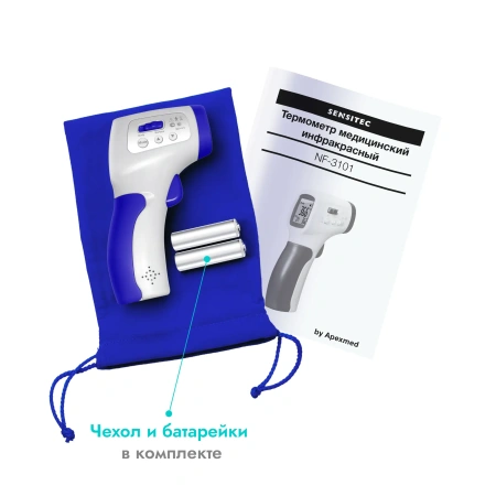 Бесконтактный инфракрасный термометр Sensitec NF-3101 (компакт)