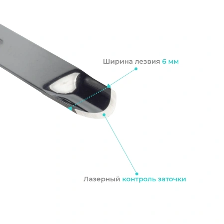 Лезвие полое для скальпеля Apexmed №6, для подиатрии, из углеродистой стали, 20 шт, стерильное, хирургическое