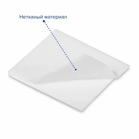 Спиртовые салфетки Apexmed антисептические, 60х100, 100 шт, медицинские