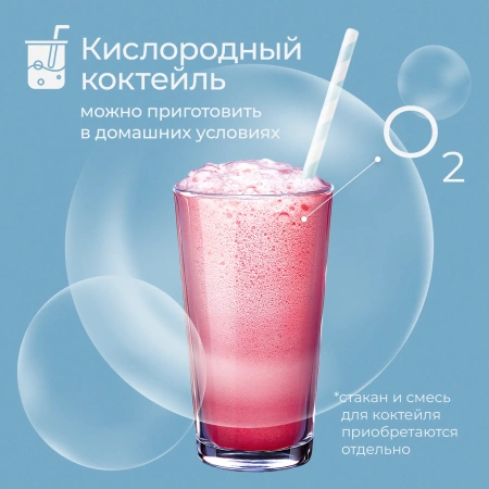 Кислородный концентратор Sensitec MOC-01, портативный медицинский аппарат, концентратор кислорода