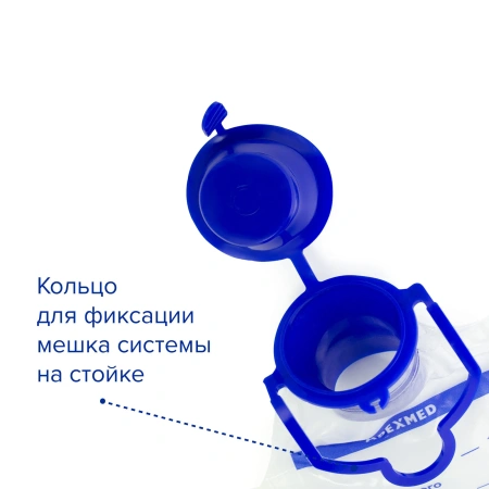 Система для энтерального питания гравитационная 1000 мл, Apexmed