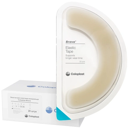 Эластичная пластина-полукольцо для фиксации калоприемников Coloplast Brava (Колопласт Брава), 20 шт