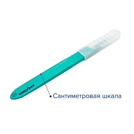 Скальпель хирургический стерильный с лезвием из нержавеющей стали №12D, 10 шт, Apexmed