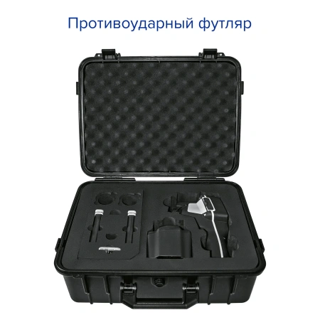Тепловизор CEM DT-9875HY