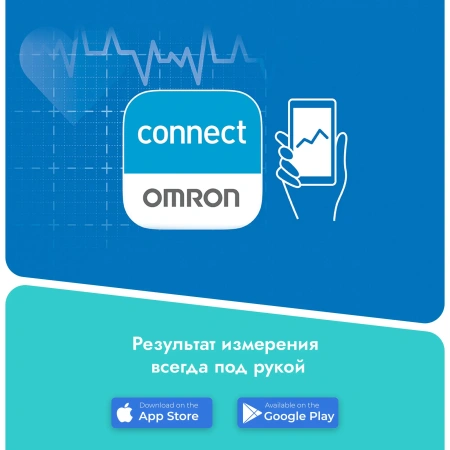 Тонометр автоматический Omron M2 Basic с веерообразной манжетой, охват 22-42 см