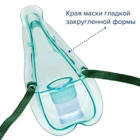 Небулайзерная камера с маской для ингалятора (небулайзера), 20 мл, L, Apexmed